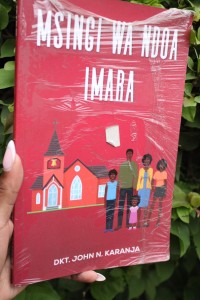 Msingi Wa Ndoa Imara